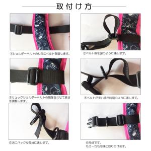 送料無料 チェストベルト リュック リュックサ...の詳細画像4