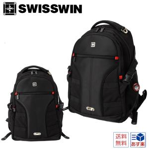 swisswin リュックサック 父の日 メンズ 遠足 登山  メンズリュック　ビジネスバッグ　メンズバッグ｜aslead