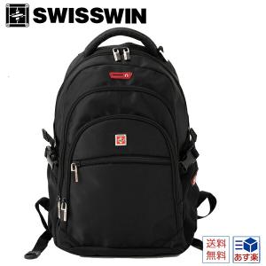 SWISSWIN スイスウィン ビジネスバッグ 3way 多機能 リュックサック