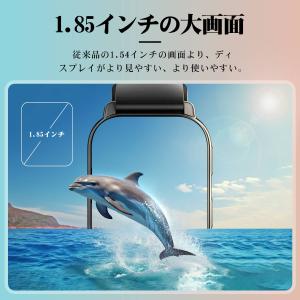 スマートウォッチ レディースメンズ 日本製 セ...の詳細画像2