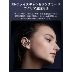 ワイヤレスイヤホン 骨伝導イヤホン iPhon...の詳細画像4