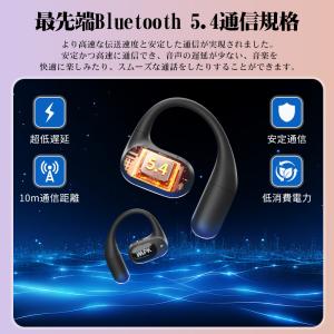 骨伝導イヤホン ワイヤレスイヤホン iPhon...の詳細画像2