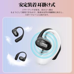 骨伝導イヤホン ワイヤレスイヤホン iPhon...の詳細画像3