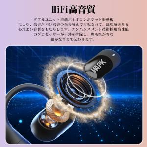 骨伝導イヤホン ワイヤレスイヤホン iPhon...の詳細画像5