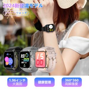 スマートウォッチ 血糖値 血圧測定 血中酸素 ...の詳細画像1