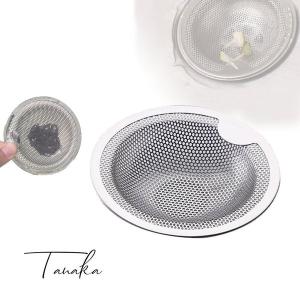 髪の毛キャッチャー ユニットバスの商品一覧 通販 Yahoo ショッピング