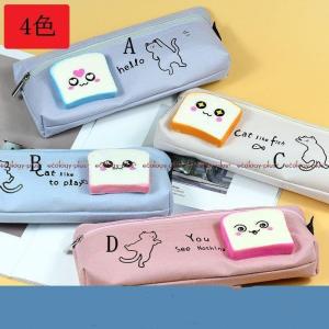 面白い 筆箱の商品一覧 通販 Yahoo ショッピング