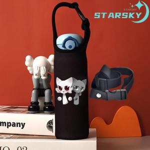 Sprunki スプランキー 水筒カバー 水筒...の詳細画像4