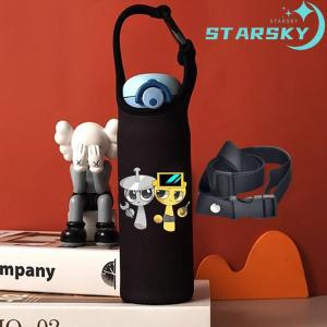 Sprunki スプランキー 水筒カバー 水筒...の詳細画像5