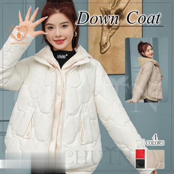 ダウンコート 中綿コート キルティング ショート丈 チェスターコート 防寒コート レディース 冬 ア...