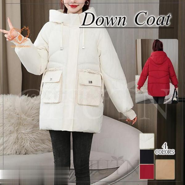 ダウンコート 中綿コート 40代 キルティング チェスターコート 防寒コート レディース アウター ...