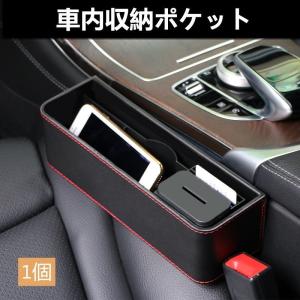 車 コインホルダーの商品一覧 通販 Yahoo ショッピング