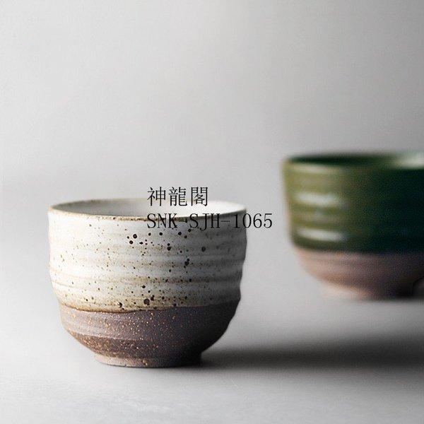 手作業の日本の粗い陶品の茶の杯の茶杯のカップの杯の大きい容量の主人杯の復古の工夫の茶器の小さい茶碗