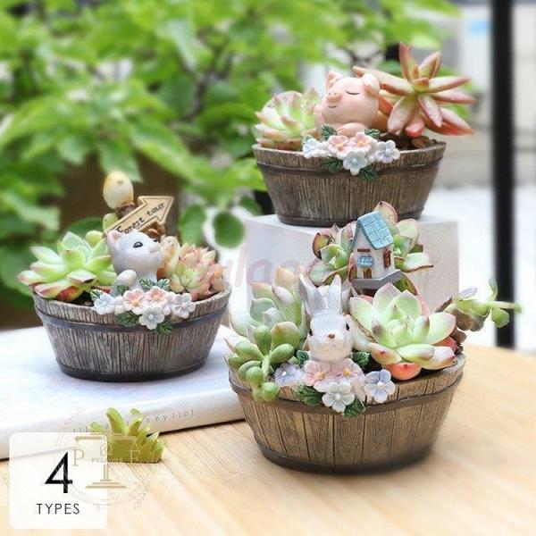 植木鉢 花瓶 プランター おしゃれ 鉢植え 花 栽培 プレゼント ギフト 母の日 通販 かわいい ガ...