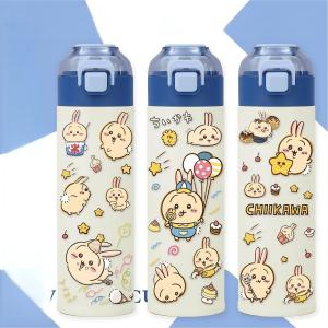ちいかわ 水筒 ハチワレ うさぎ コップ 魔法...の詳細画像5