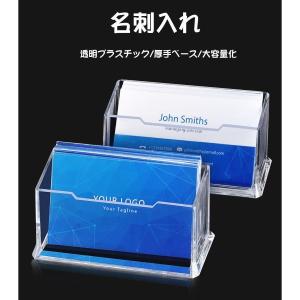 名刺ケース プラスチックの商品一覧 通販 Yahoo ショッピング