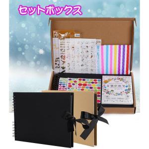誕生日プレゼント 手作りアルバムの商品一覧 通販 Yahoo ショッピング