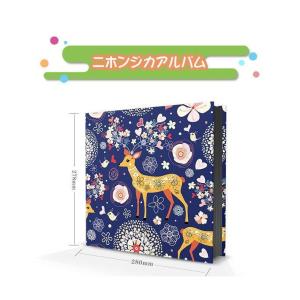 手作り卒業アルバムの商品一覧 通販 Yahoo ショッピング