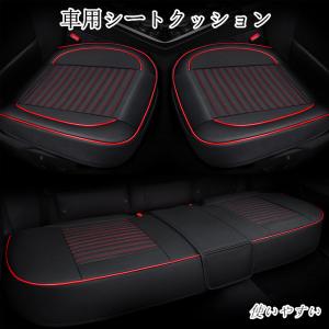 車シートカバー 防水 後部座席 車 バイク 自転車 の商品一覧 通販 Yahoo ショッピング