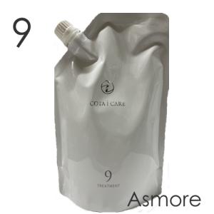 コタ アイ ケア アイケア トリートメント7 3000g : AnemoneYahoo コタ アイ ケア アイケア トリートメント7 3000g : AnemoneYahoo
