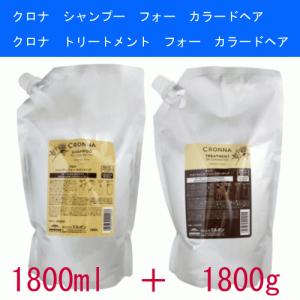 コタ　アイ　ケア　シャンプー5&トリートメント5 詰め替え用750g Amazon | コタ アイケアシャンプー5 750ml ＆ トリートメント5