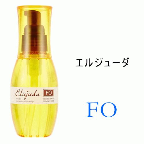 ミルボン　ディーセス　エルジューダ　FO　120ml　洗い流さないトリートメント 　美容室　 Elu...