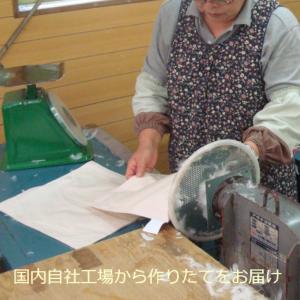 日本製 ヌードクッション 45×45 cm 角...の詳細画像1