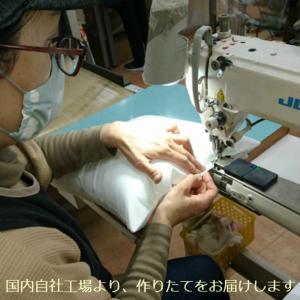 日本製 ヌードクッション 45×45 cm 角...の詳細画像2