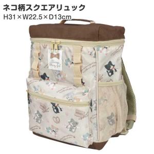 リュックサック ソニック × シャドウ Lサイズ 男の子 女の子 リュック