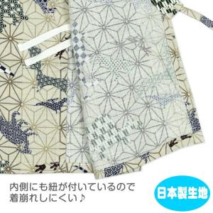 (値下)(ゆうパケット送料無料)甚平 ベビー ...の詳細画像2