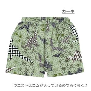 (値下)(ゆうパケット送料無料)甚平 ベビー ...の詳細画像3
