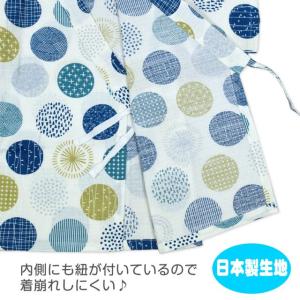 (メール便送料無料)甚平 キッズ 子供 北欧 ...の詳細画像2