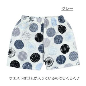 (メール便送料無料)甚平 キッズ 子供 北欧 ...の詳細画像3