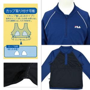 (送料無料)ジェンダーレス水着 スクール水着 ...の詳細画像1