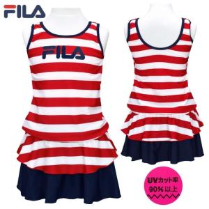 Fila 女児水着の商品一覧 ファッション水着 水泳 スポーツ 通販 Yahoo ショッピング