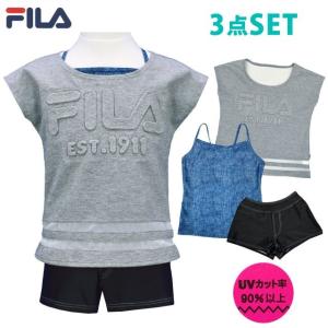 Fila 女児水着の商品一覧 ファッション水着 水泳 スポーツ 通販 Yahoo ショッピング