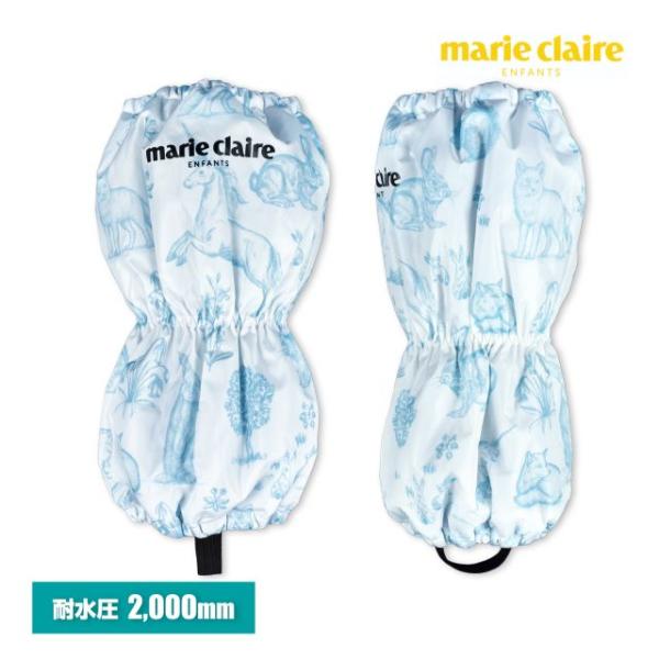 スノーカバー marie claire ベビー キッズ 耐水圧2000mm 雪よけ 足カバー ゴム付