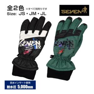 SWIX（スウィックス） SWIX WAX 簡易ワックス F4 エアゾール 150ml