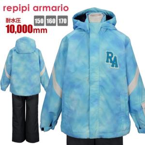 送料無料)スキーウェア キッズ cosby 子供 発熱加工 フード取り外し