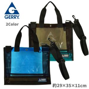 ビニールバッグ ショルダー付き GERRY 子供 キッズ ロゴ マチ付き バッグ
