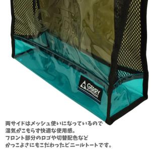 ビニールバッグ ショルダー付き GERRY 子...の詳細画像2