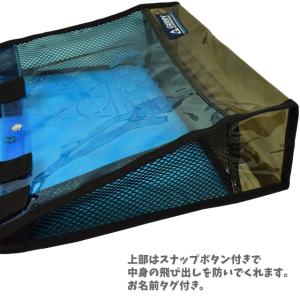 ビニールバッグ ショルダー付き GERRY 子...の詳細画像3