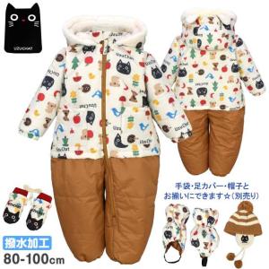 ジャンプスーツ ベビー キッズ 女の子 耳付き フード付き