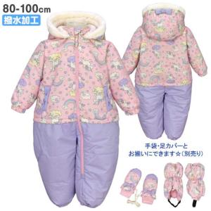ジャンプスーツ ベビー キッズ 女の子 ユニコーン フード付