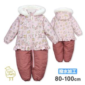 ジャンプスーツ ベビー キッズ 女の子 UZULAND 裏フリース