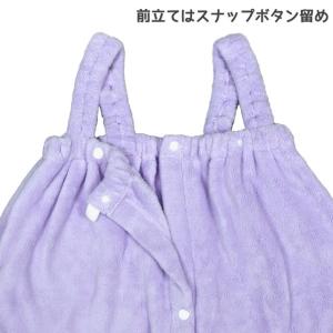 (送料無料)ラップタオル 肩紐付き レディース...の詳細画像2