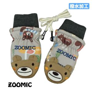 (ゆうパケット送料無料)スノーミトン ベビー キッズ 男の子 ZOOMIC 総柄 紐付 裏ボア あったか グローブ｜アスナロ