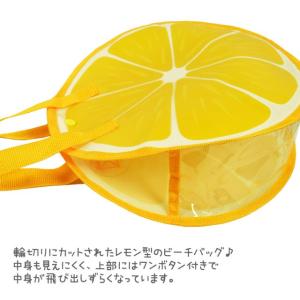 プールバッグ 丸型 マチ付き フルーツ レモン...の詳細画像3