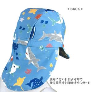 (メール便送料無料)スイムキャップ ベビー キ...の詳細画像3