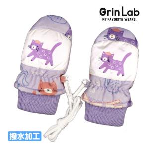 (メール便送料無料)スノー ミトン 撥水加工 ベビー キッズ 女の子 ねこ柄 紐付き 裏ボア グローブ